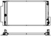 SAKURA  Automotive 3671-8501 Radiator, engine cooling